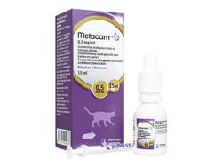 メタカム(Metacam) 0.5mg/ml 猫・ギニアピッグ用