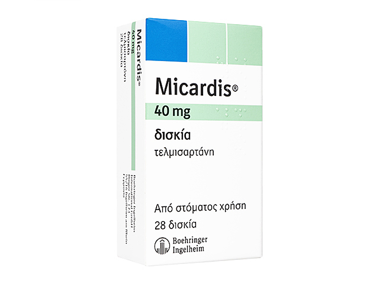 ミカルディス(Micardis) 40mg 28錠/1箱
