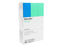 ミカルディス(Micardis) 40mg 30錠/1箱