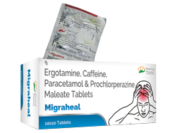 ミグラヒール(Migraheal) エルゴタミン/カフェイン/パラセタモール/プロクロルペラジン