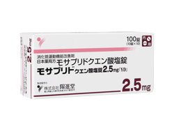 ���T�v���h�N�G���_����2.5mg�uYD�v �K�X���`���W�F�l���b�N