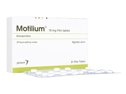 ナウゼリンジェネリック(Motilium) 21錠