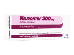 j[`(Neurontin) 300mg KoyCOs