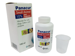 piN[ot(Panacur Oral Suspension) Lp 250mg