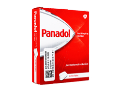 パナドール エクストラ(Panadol Extra) パラセタモール/カフェイン