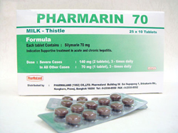 t@[}(Pharmarin) 70mg V}