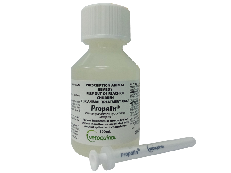 プロパリンシロップ(Propalin Syrup) ボトル