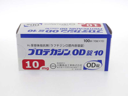 veJWit`WjOD 5mg