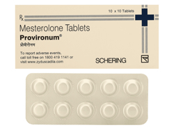 プロビロン(Provironum) メステロロン 100錠/1箱 別パッケージ