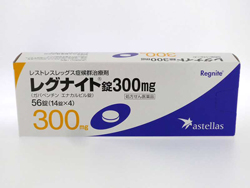 OiCg300mg 56 1