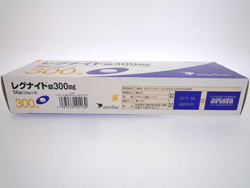 OiCg300mg  