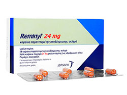 レミニール(Reminyl) 24mg ガランタミン