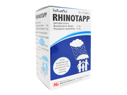 リノタップ(Rhinotapp) 4mg/10mg ブロムフェニラミン/フェニレフリン 100錠