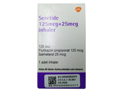 Z^Ch Cw[(Seretide Inhaler) 125mg AhGACOs