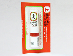 [hESIANG PURE INHALER