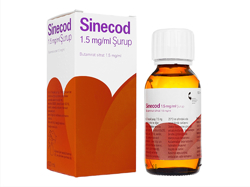 シネコッドシロップ(Sinecod Syrup) 1.5mg/ml 100ml