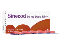 シネコッド(Sinecod) 50mg デポタブレット 20錠/1箱
