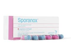 X|mbNX(Sporanox) 100mg CgRi][