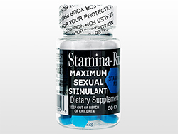 X^~iRX(Stamina Rx)