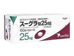 X[O25mg 100 1