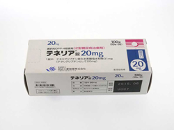 elA 20mg
