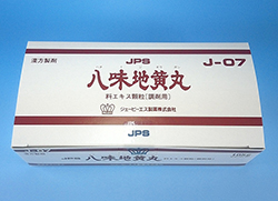 JPS　八味地黄丸料エキス顆粒〔調剤用〕（J-07） 