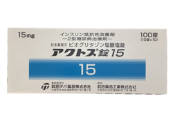 �A�N�g�X��15 100��