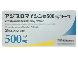 �A�W�X���}�C�V����500mg�u�g�[���v3�� 1�V�[�g