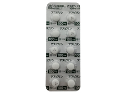 AXsn100mguHv10 1V[g