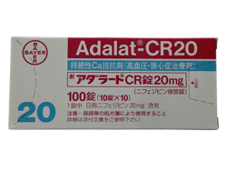 A_[gCR20mg 100 1