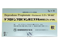 デプロドンプロピオン酸エステル軟膏0.3％「イワキ」 5g 10本 1箱
