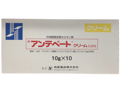 Aex[gN[ 0.05% 10g 10{ 1