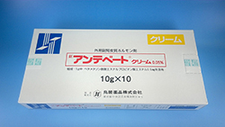 アンテベートクリーム 0.05%の個人輸入はベストドラッグへ