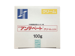 �A���e�x�[�g�N���[�� 0.05% 5g 1�{