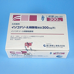 イソコナゾール硝酸塩腟錠300mg「Ｆ」 