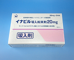 Cirz 20mg