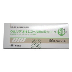 ウルソデオキシコール酸錠 50mg「トーワ」100錠/1箱