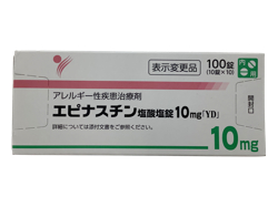エピナスチン塩酸塩錠10mg「YD」 100錠
