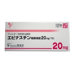 エピナスチン塩酸塩錠20mg「YD」 100錠 1箱