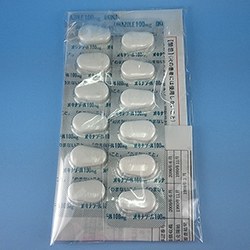 ILi][T 100mg