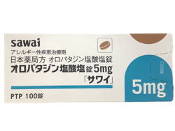 �I���p�^�W�����_����5mg�u�T���C�v 100�� 1��