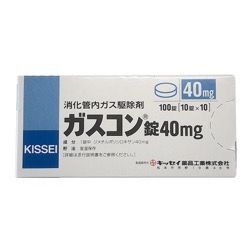 KXR40mg 100 1