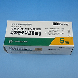 KX` 5mg 100 1