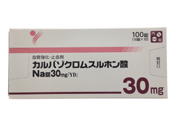 Jo]NXz_Na30mguYDv 100 1