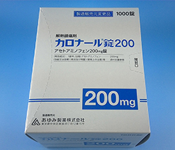 Ji[ 200 1000/1