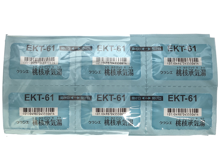 �N���V�G���j���C���G�L�X���iEKT-61�j