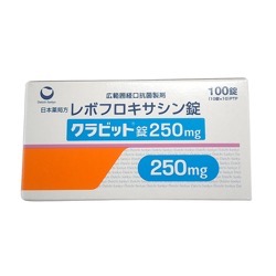 Nrbg250mg 100/1