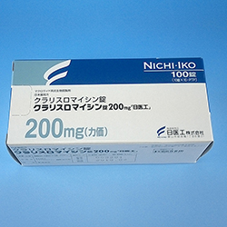 NX}CV 200mguHv