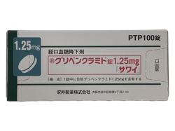 OxN~h1.25mguTCv 100 1