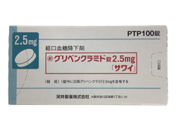 OxN~h2.5mguTCv 100 1